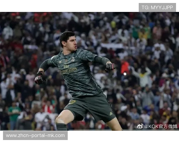 门将库尔图瓦连续扑救,皇马防线最后屏障