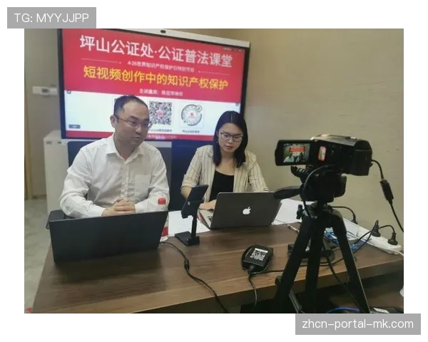 电竞普法课堂进高校:结合虚拟财产、赛事博彩案例讲解法律风险 电竞普法课堂进高校:结合虚拟财产、赛事博彩案例讲解法律风险